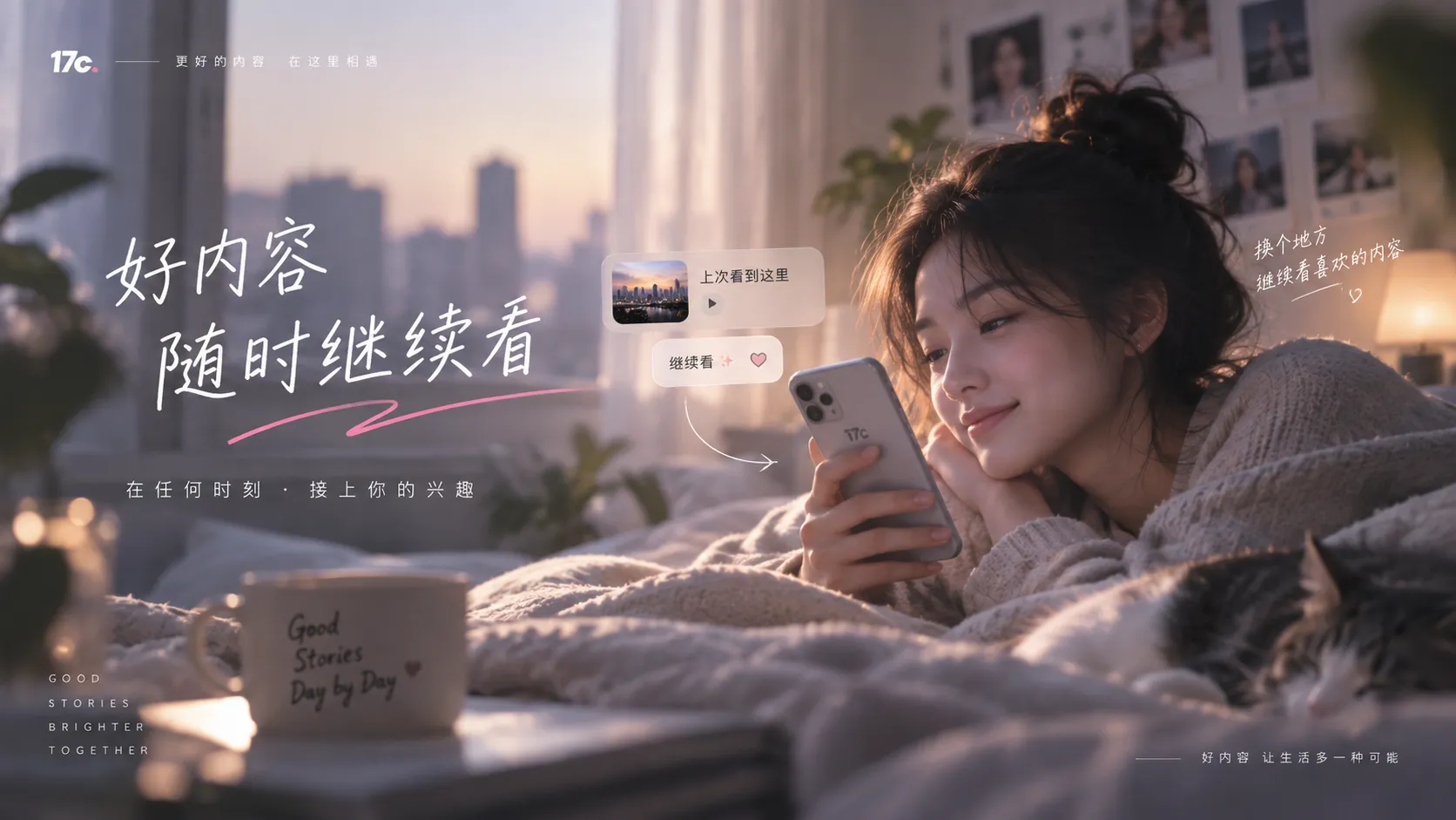 图书馆还书流程，机器只是其中一个节点